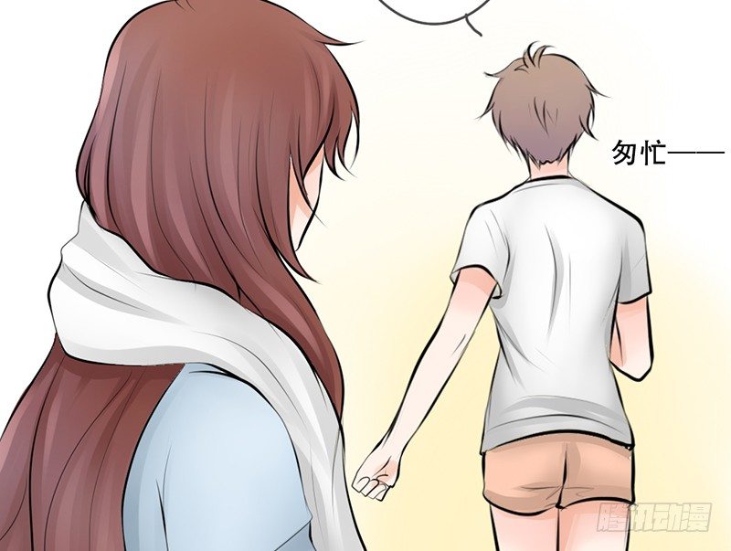 第15话 带你回家睡！(1/2)-第15话