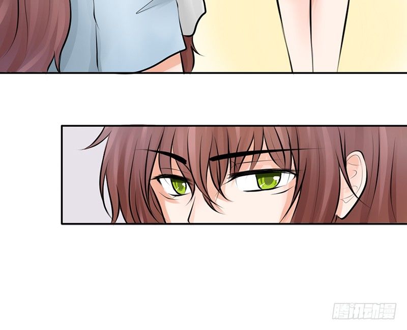 第15话 带你回家睡！(1/2)-第15话