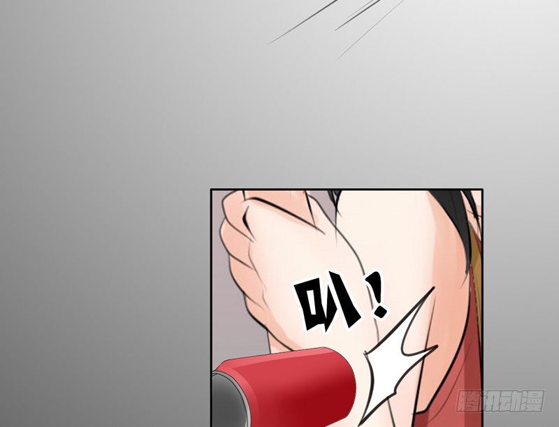 第17话 兄弟，你弄烂我衣服了-第17话