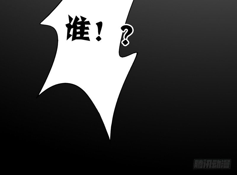 第17话 兄弟，你弄烂我衣服了-第17话