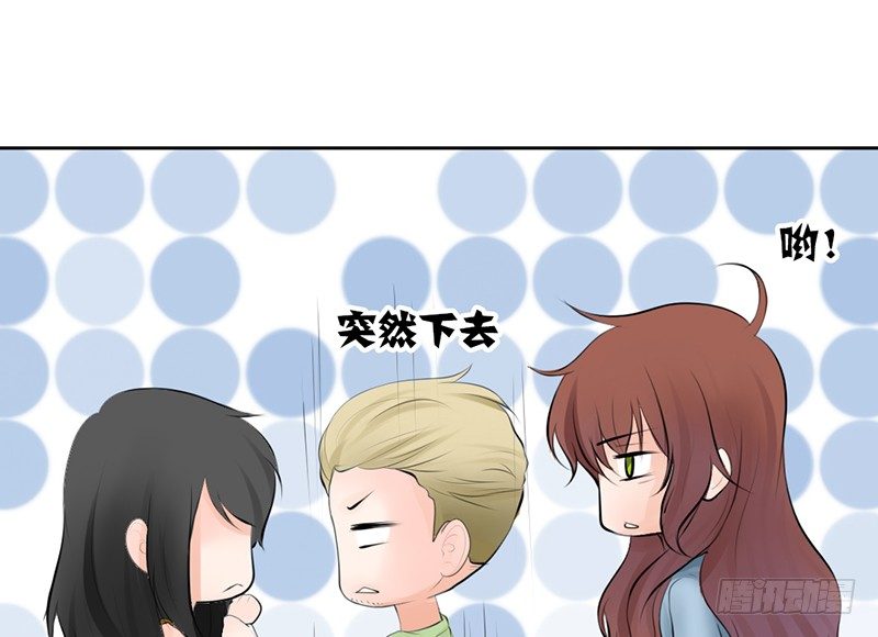 第17话 兄弟，你弄烂我衣服了-第17话