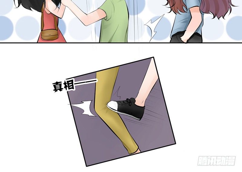 第17话 兄弟，你弄烂我衣服了-第17话