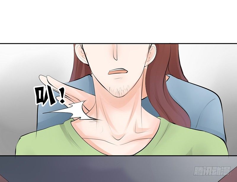 第17话 兄弟，你弄烂我衣服了-第17话