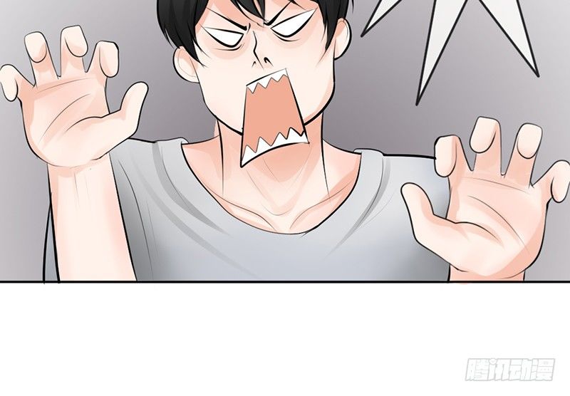 第17话 兄弟，你弄烂我衣服了-第17话