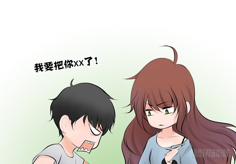 第17话 兄弟，你弄烂我衣服了-第17话