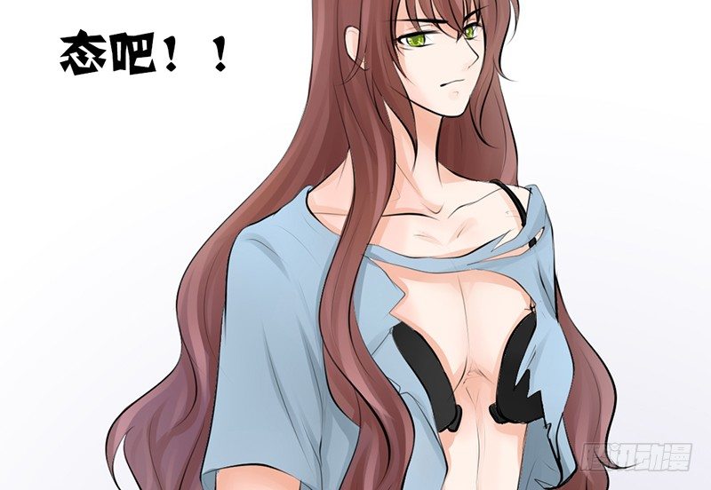 第17话 兄弟，你弄烂我衣服了-第17话