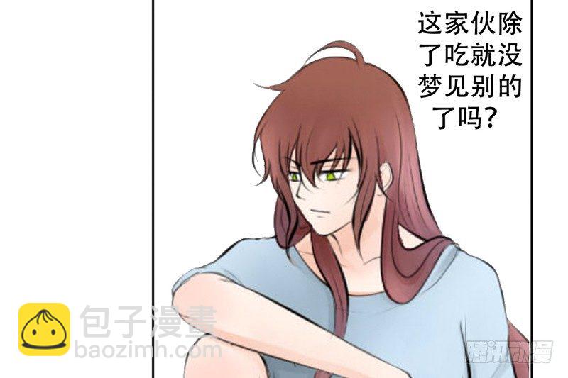 第17话 兄弟，你弄烂我衣服了-第17话