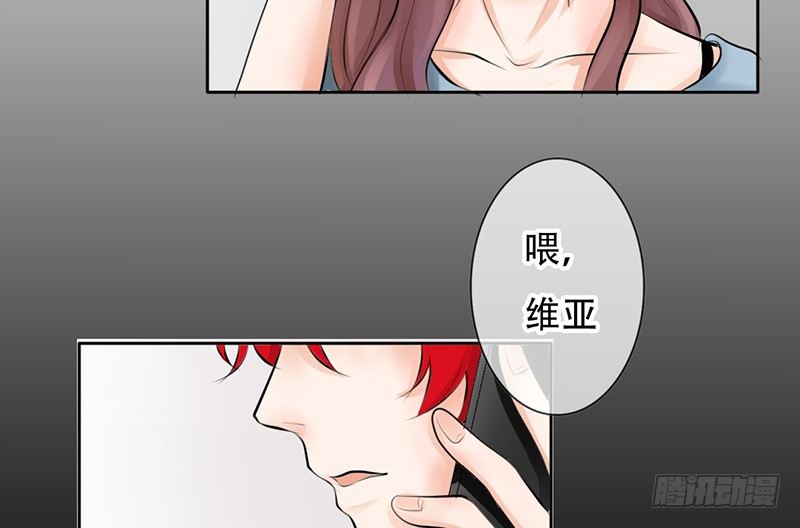 第17话 兄弟，你弄烂我衣服了-第17话