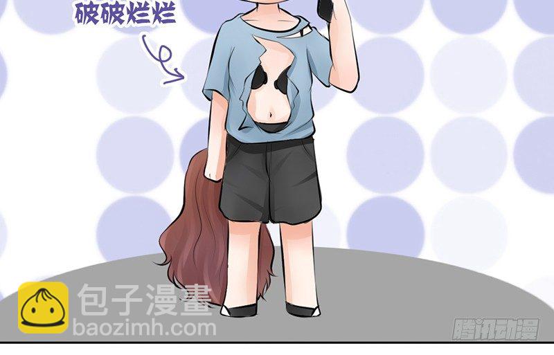 第17话 兄弟，你弄烂我衣服了-第17话