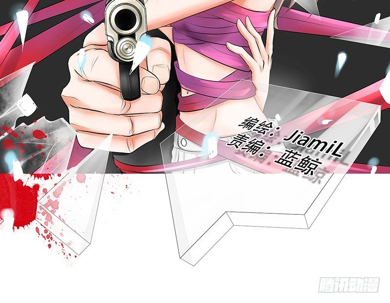 第17话 兄弟，你弄烂我衣服了-第17话