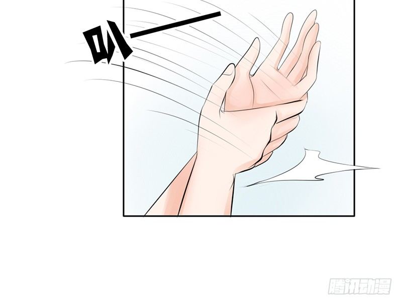 第19话 我这是...&ldquo;觉醒&rdquo;了(1/2)-第19话