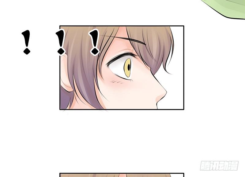 第19话 我这是...&ldquo;觉醒&rdquo;了(1/2)-第19话