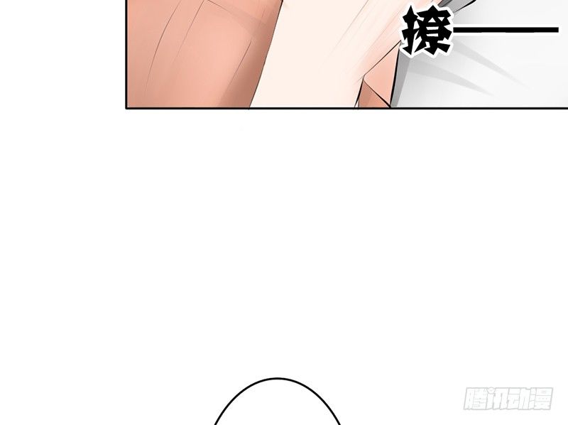 第19话 我这是...&ldquo;觉醒&rdquo;了(1/2)-第19话