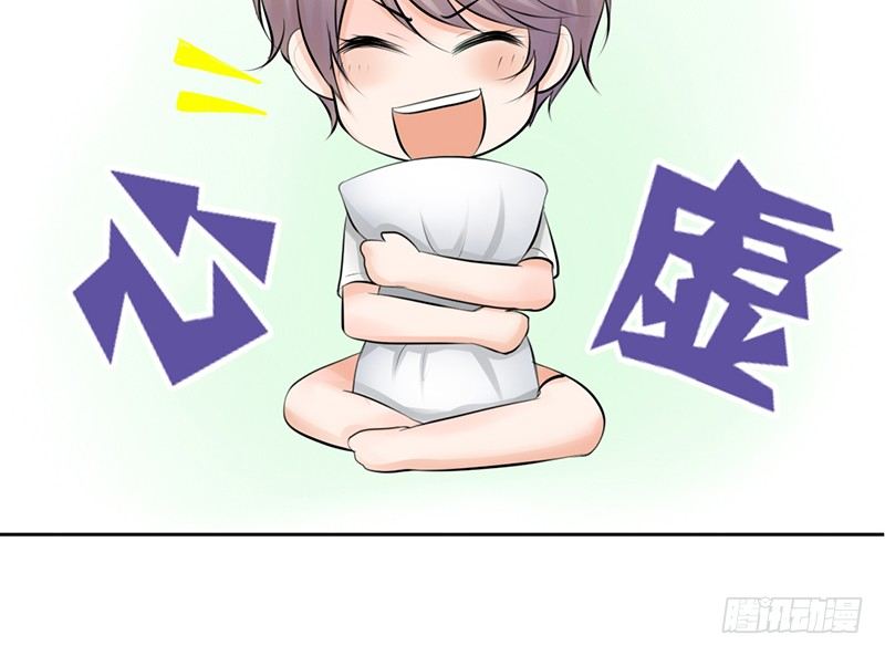 第19话 我这是...&ldquo;觉醒&rdquo;了(1/2)-第19话