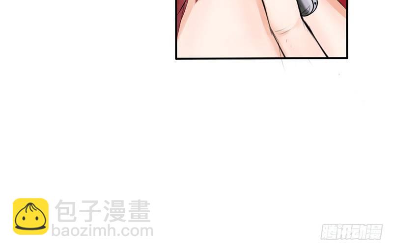 第3话 女装癖？(1/2)-第3话