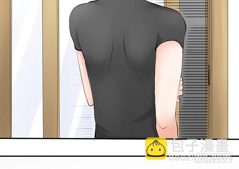 第3话 女装癖？(1/2)-第3话