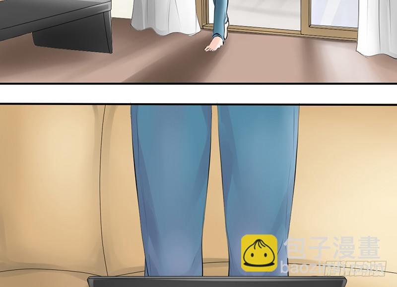 第3话 女装癖？(1/2)-第3话