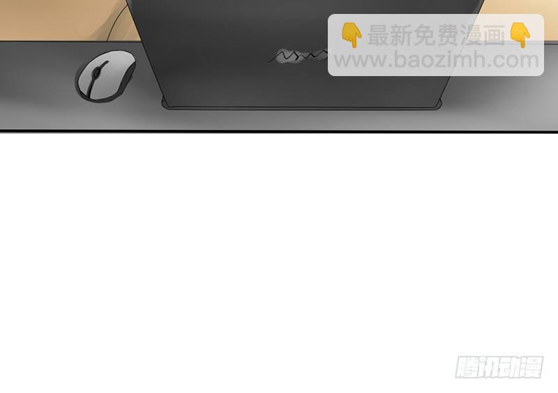 第3话 女装癖？(1/2)-第3话