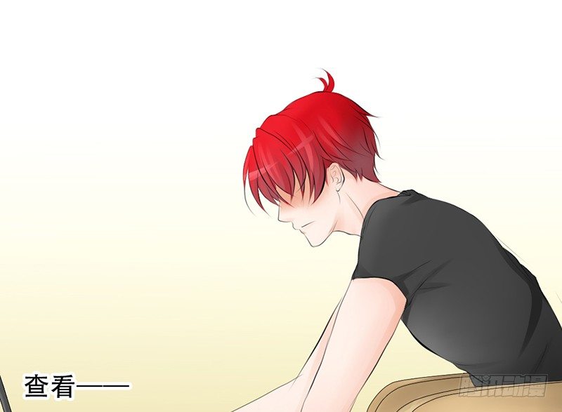 第3话 女装癖？(1/2)-第3话