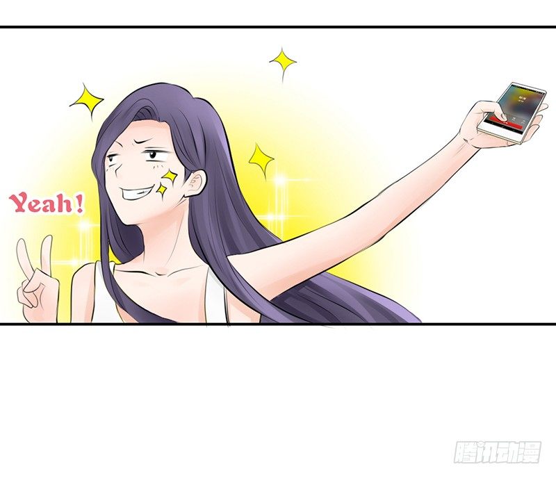 第3话 女装癖？(1/2)-第3话