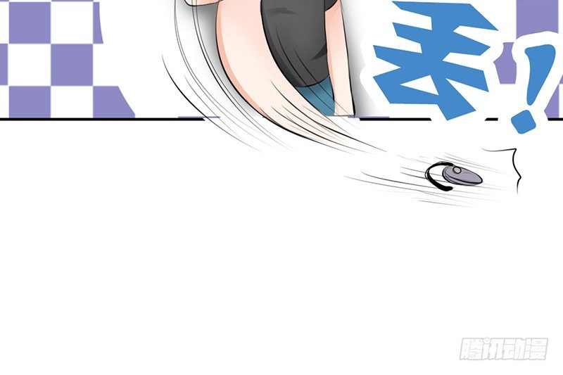 第3话 女装癖？(1/2)-第3话