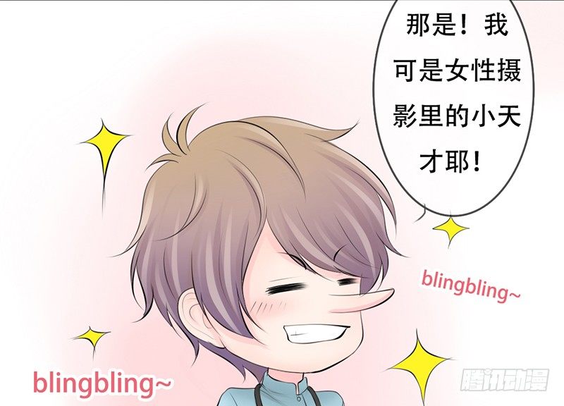 第21话 迈出去，不回头(1/2)-第21话