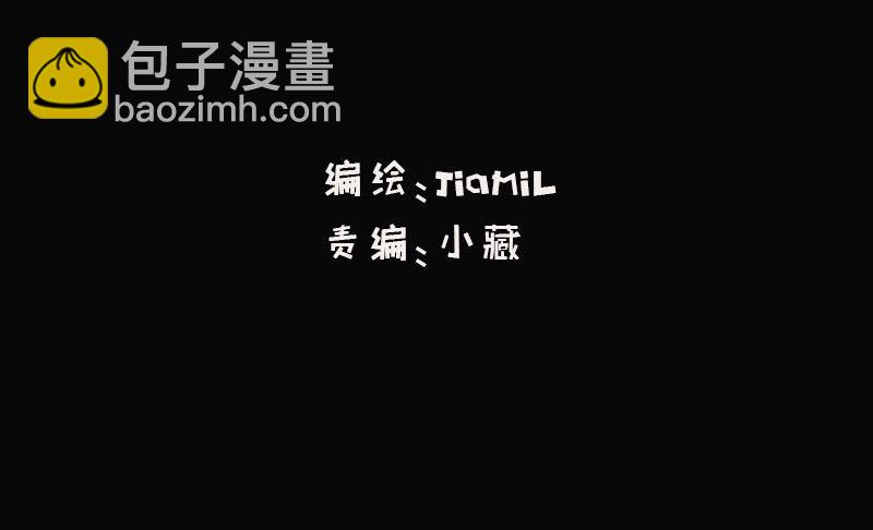 第21话 迈出去，不回头(1/2)-第21话