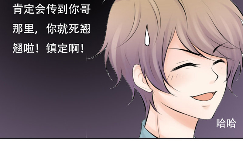 第21话 迈出去，不回头(1/2)-第21话