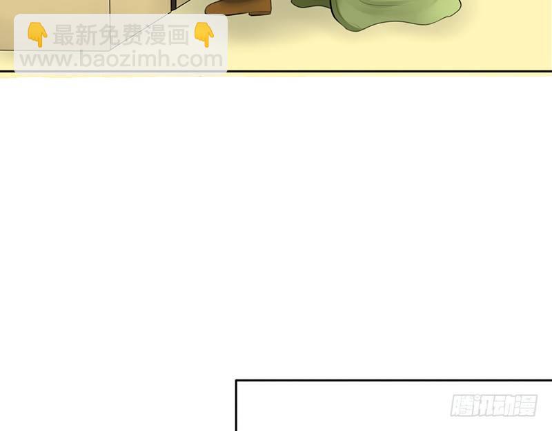 第21话 迈出去，不回头(1/2)-第21话