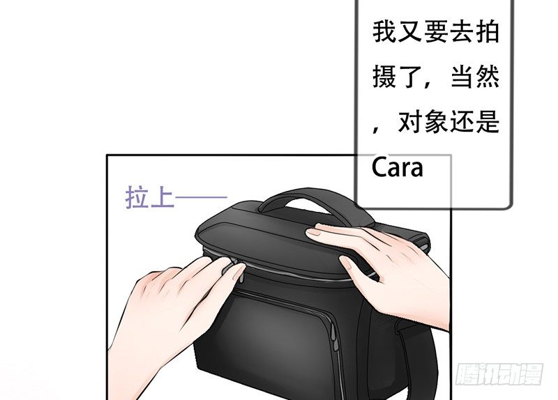 第21话 迈出去，不回头(1/2)-第21话