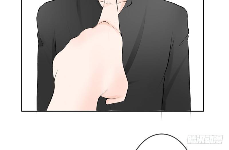 第23话 找个男人让她死心！(1/2)-第23话