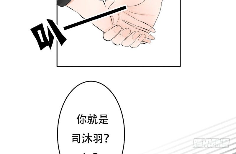 第25话 谁吃谁的醋？(1/2)-第25话