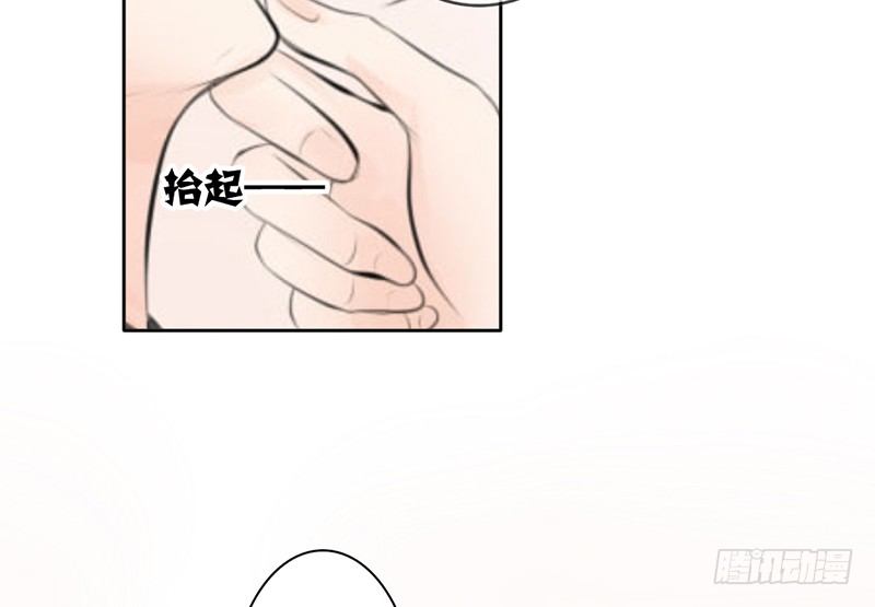 第25话 谁吃谁的醋？(1/2)-第25话