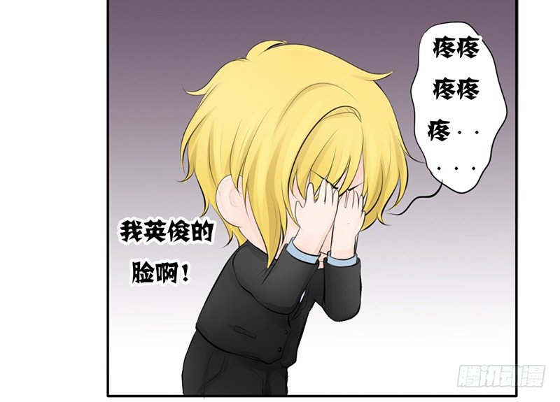 第25话 谁吃谁的醋？(1/2)-第25话