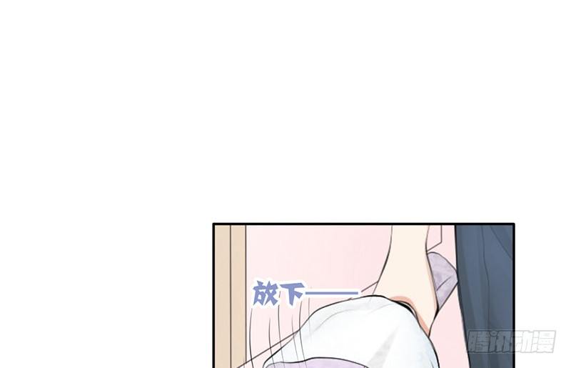 第25话 谁吃谁的醋？(1/2)-第25话