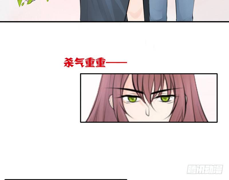 第25话 谁吃谁的醋？(1/2)-第25话