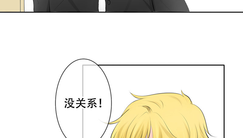 第25话 谁吃谁的醋？(1/2)-第25话