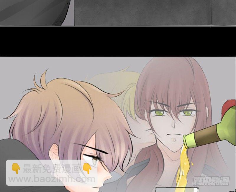 第27话 小心色女！？(1/2)-第27话