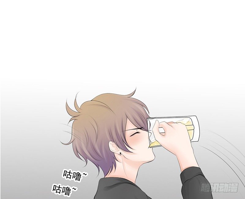 第27话 小心色女！？(1/2)-第27话