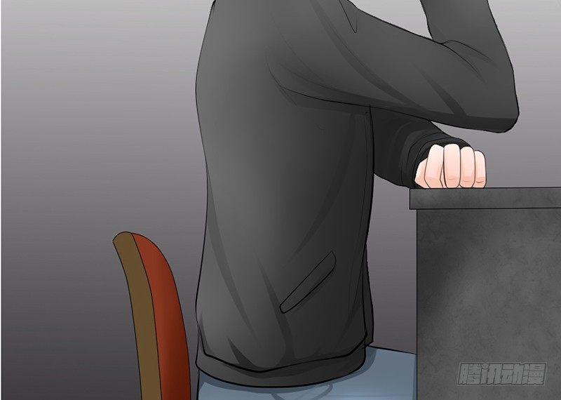 第27话 小心色女！？(1/2)-第27话