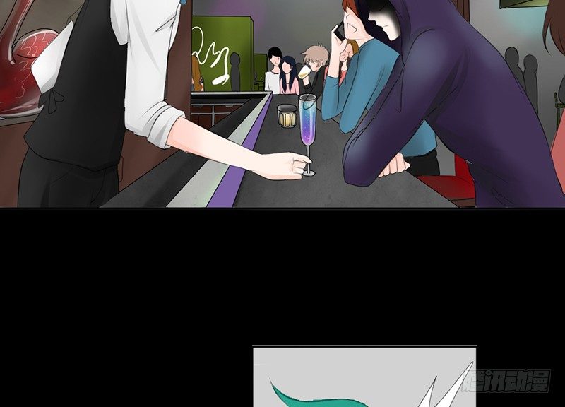 第27话 小心色女！？(1/2)-第27话