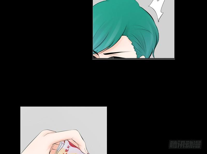 第27话 小心色女！？(1/2)-第27话