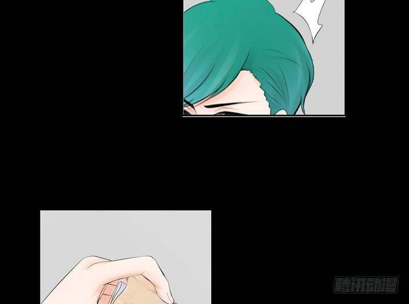 第27话 小心色女！？(1/2)-第27话