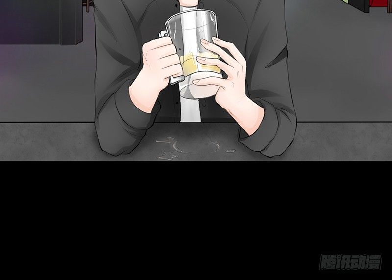 第27话 小心色女！？(1/2)-第27话