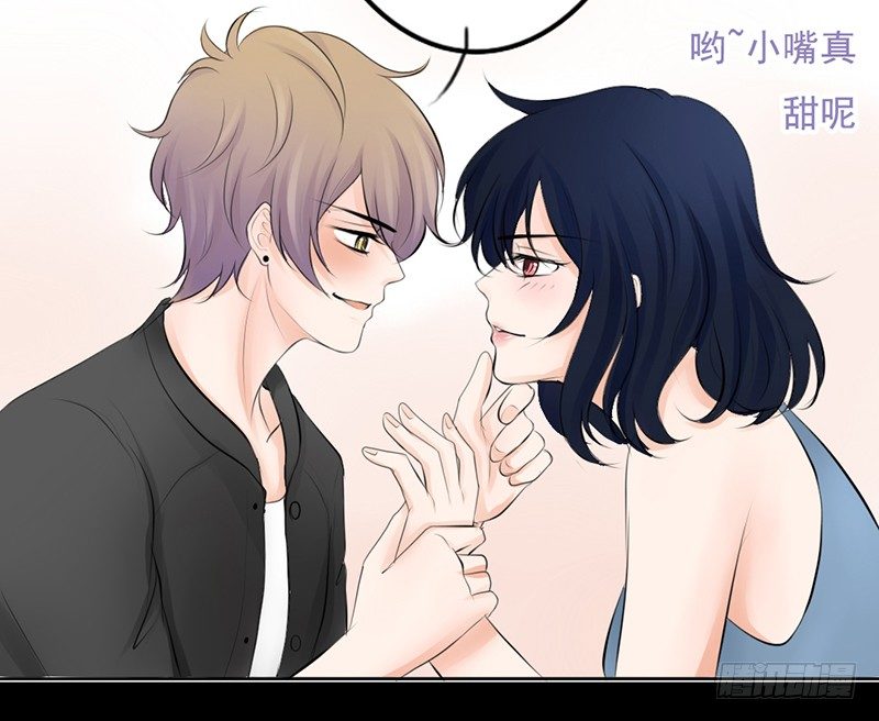 第27话 小心色女！？(1/2)-第27话