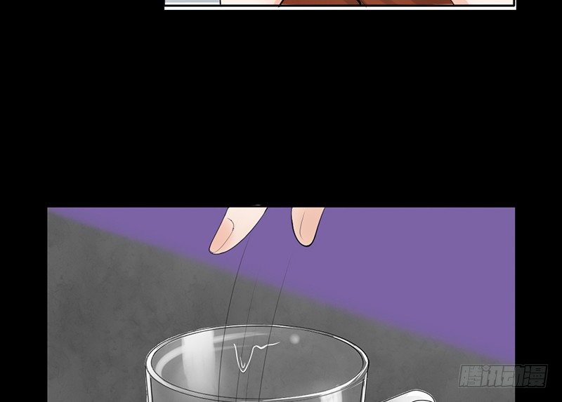 第27话 小心色女！？(1/2)-第27话