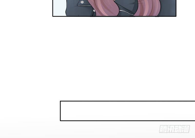 第27话 小心色女！？(1/2)-第27话