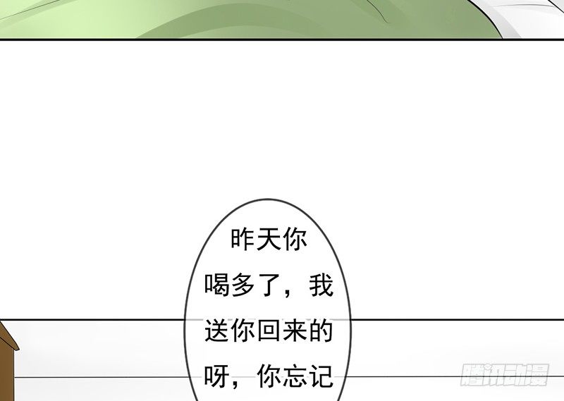 第30话 哥哥要回来！？-第29话