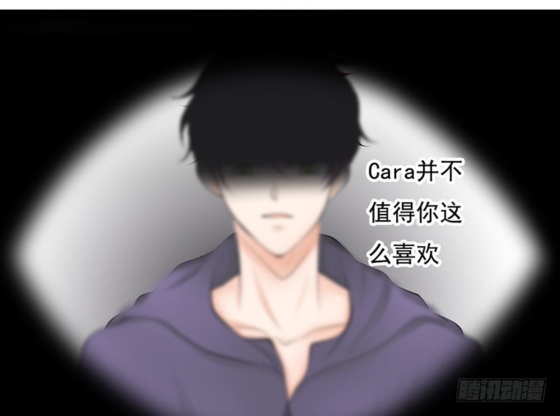 第30话 哥哥要回来！？-第29话