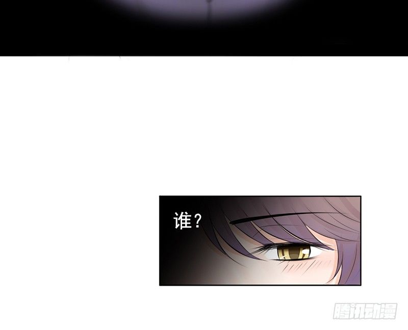 第30话 哥哥要回来！？-第29话